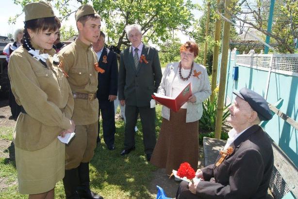 Поздравление ветеранов